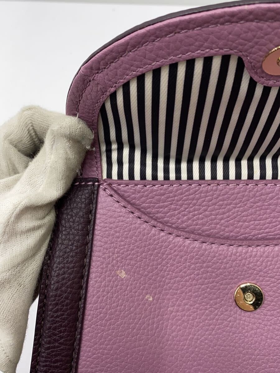 kate spade new york Shoulder Bag Leather PUP Solid PXRU6475 9