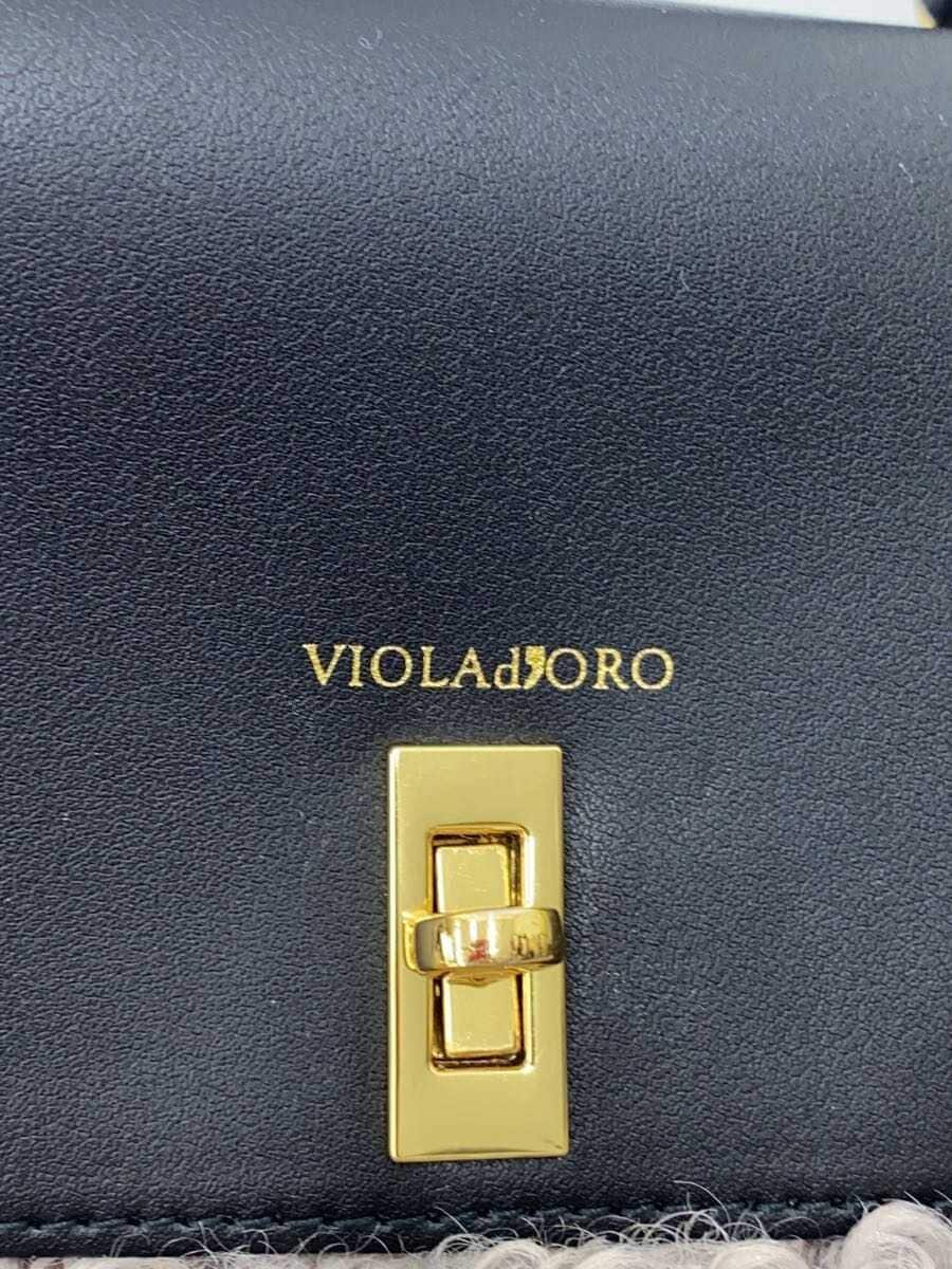 VIOL Ad’ORO Shoulder Bag Fur BEG Solid 5