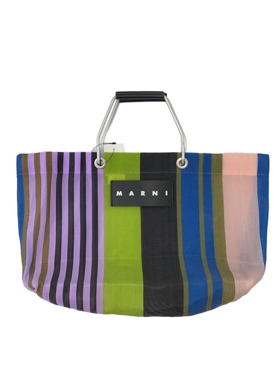 MARNI Tote Bag Multicolor