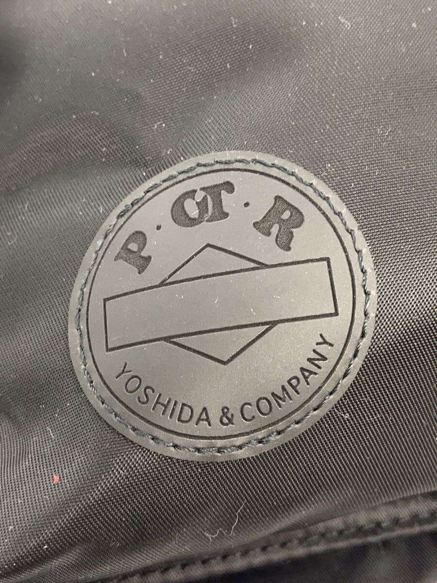 POTR Backpack -- BLK 996-26102-10 5