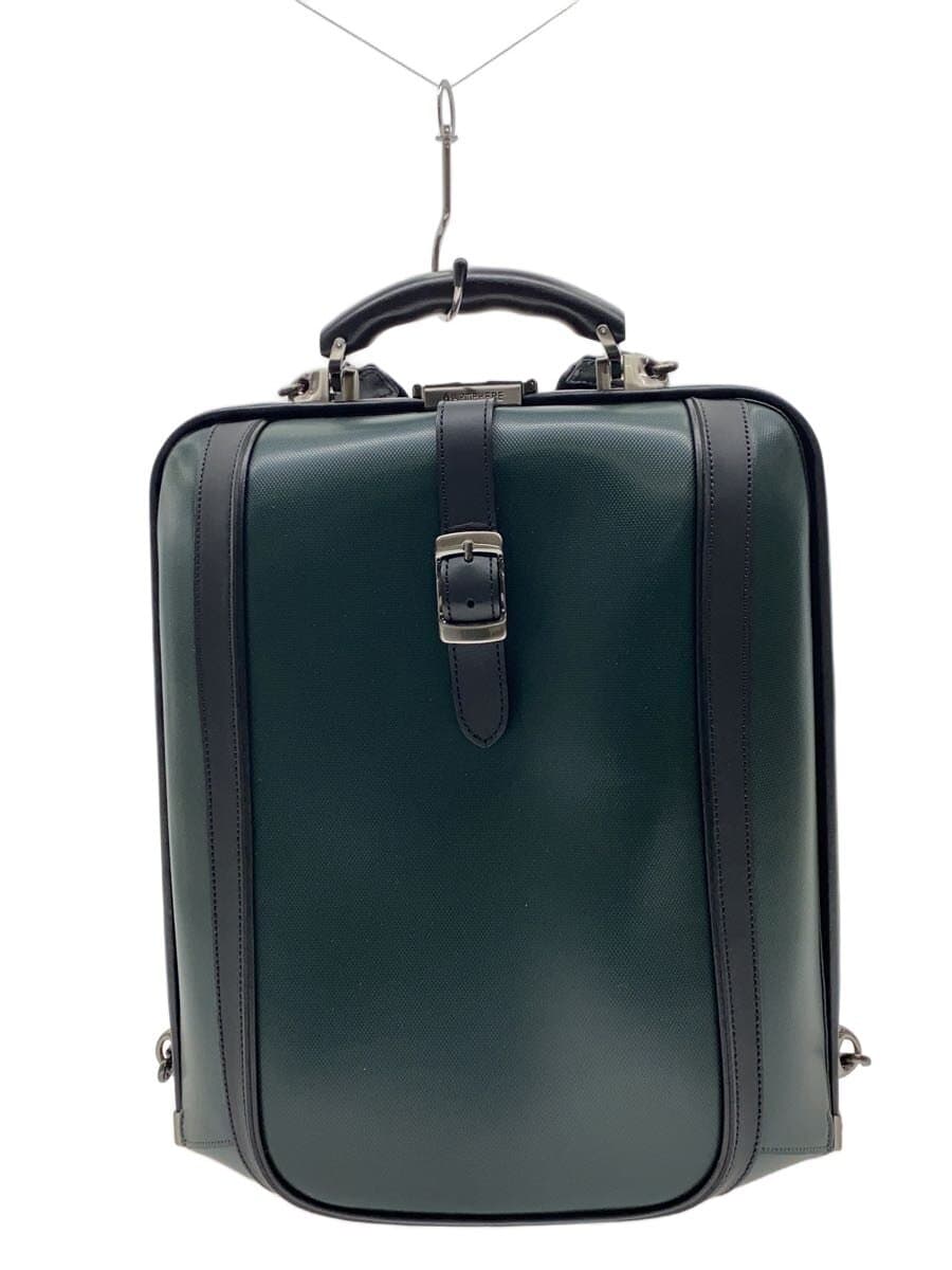 ARTPHERE Dulles Bag Backpack GRN