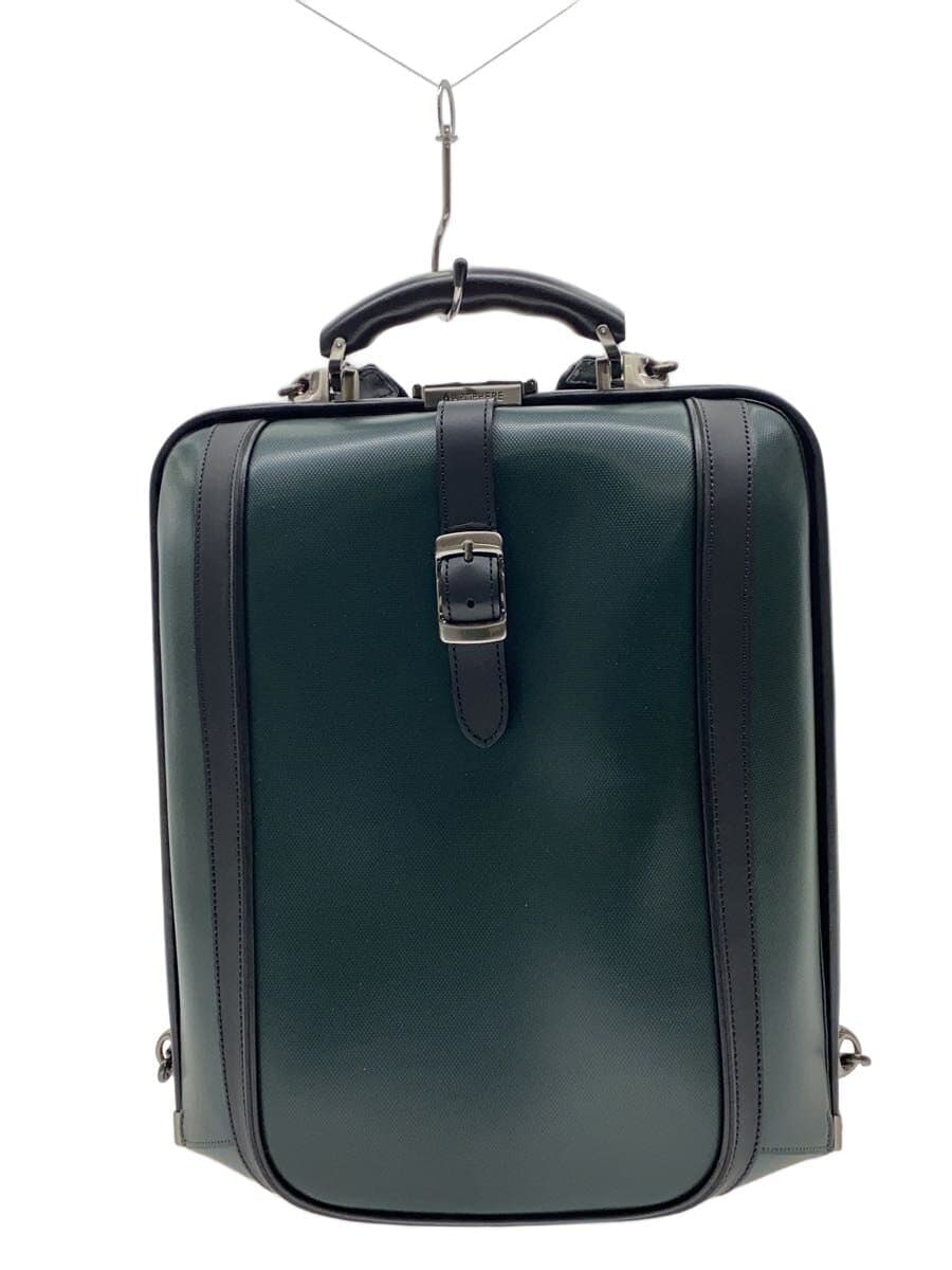 ARTPHERE Dulles Bag Backpack GRN