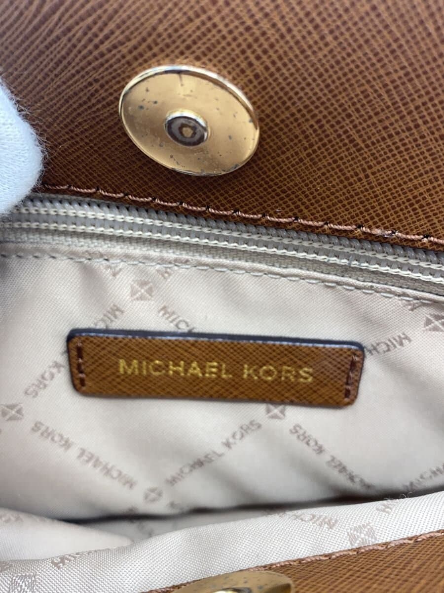 MICHAEL KORS Tote Bag Leather BEG Monogram IM-1910 5