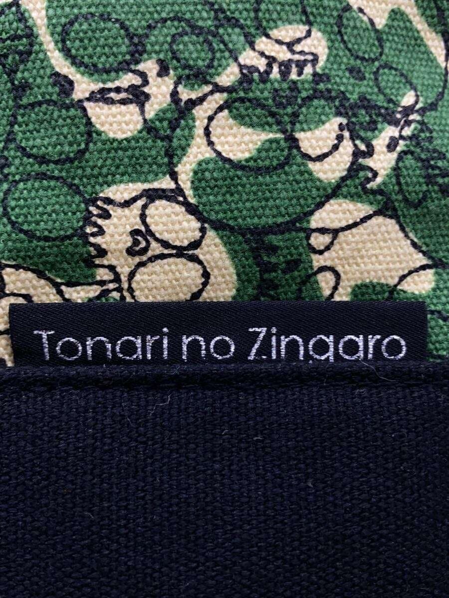 Tonari no Zingaro Tote Bag Canvas Green All-over Print Skull 5