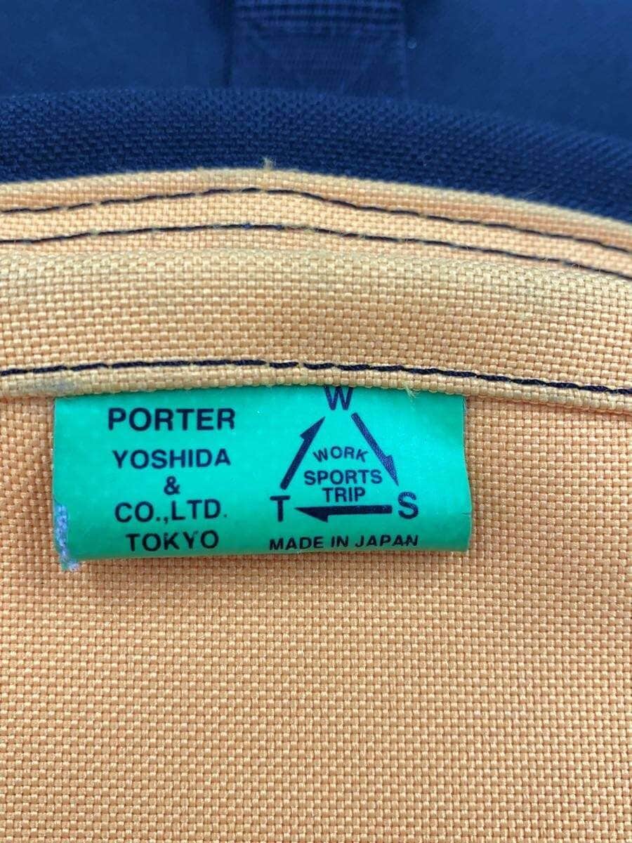 PORTER backpack -- BLK 782-08692 5