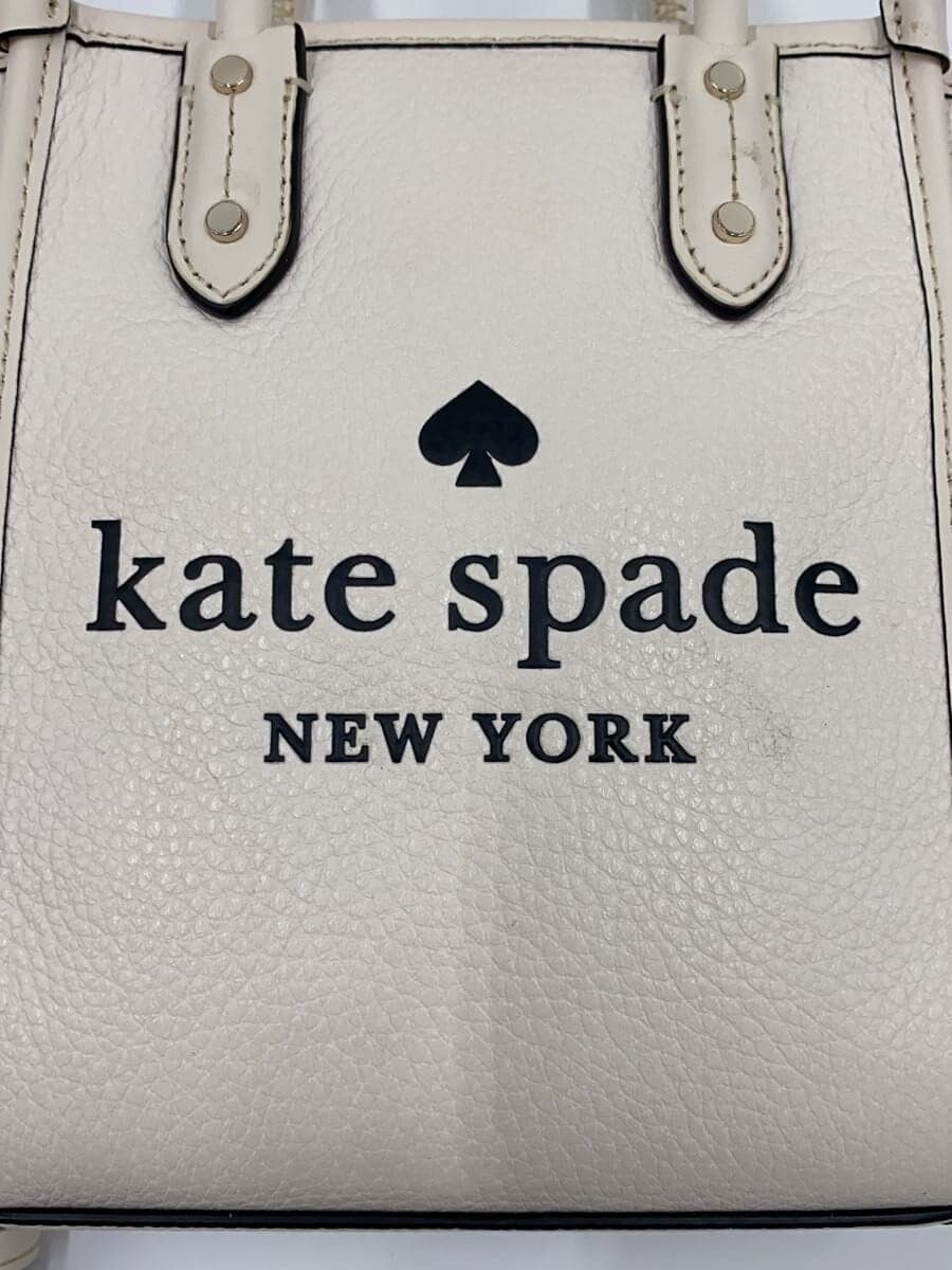 Kate Spade New York shoulder bag leather CRM K7296 5