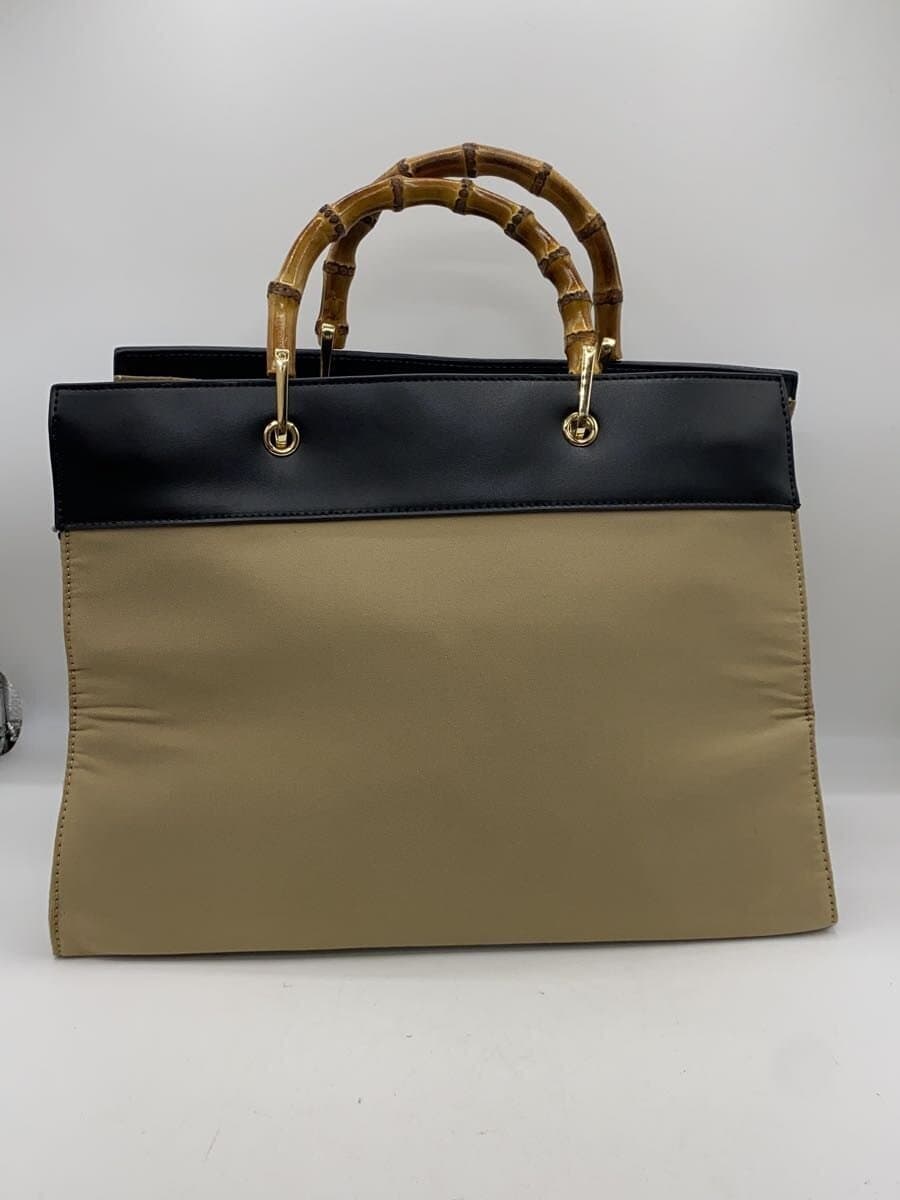 Le Vernis NANO UNIVERSE Exclusive Trench Urban Bag Handbag Cotton Beige 3