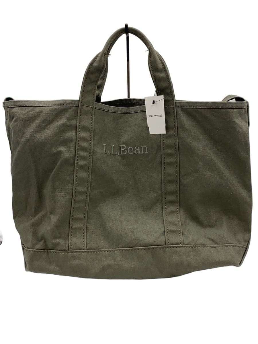 L.L.Bean Bag Gray Solid