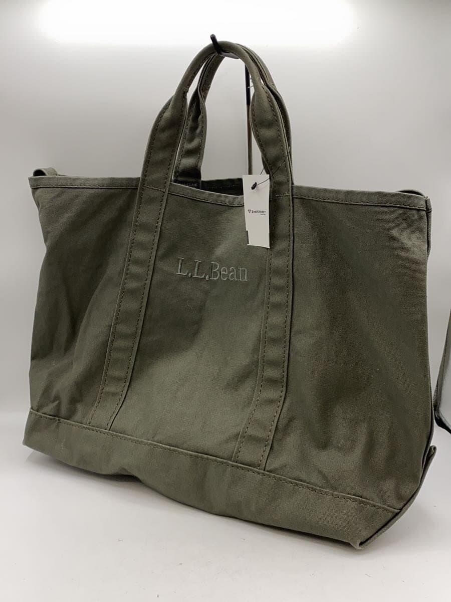 L.L.Bean Bag Gray Solid 2