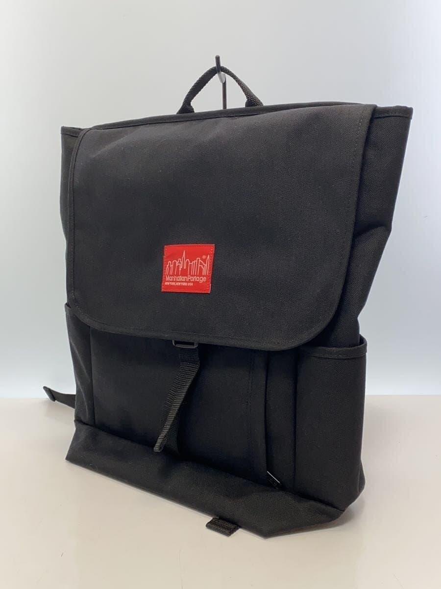 Manhattan Portage Backpack -- BLK Solid MP1220 2