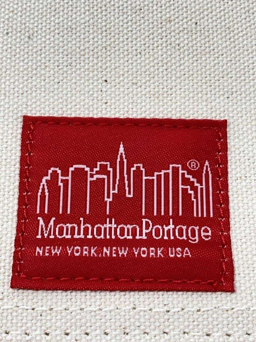 Manhattan Portage Backpack WHT 5