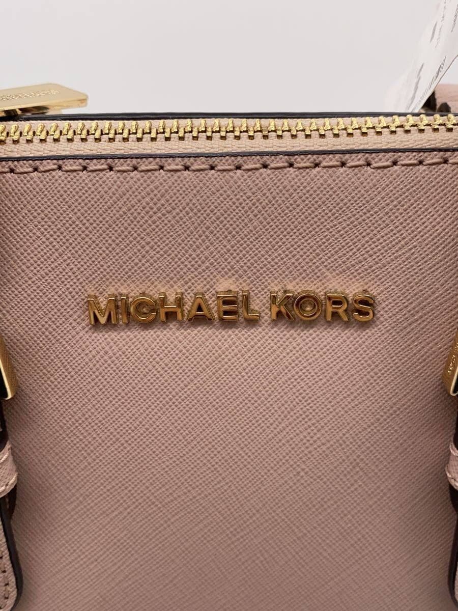 MICHAEL KORS Shoulder Bag Leather BEG DB-1811 5