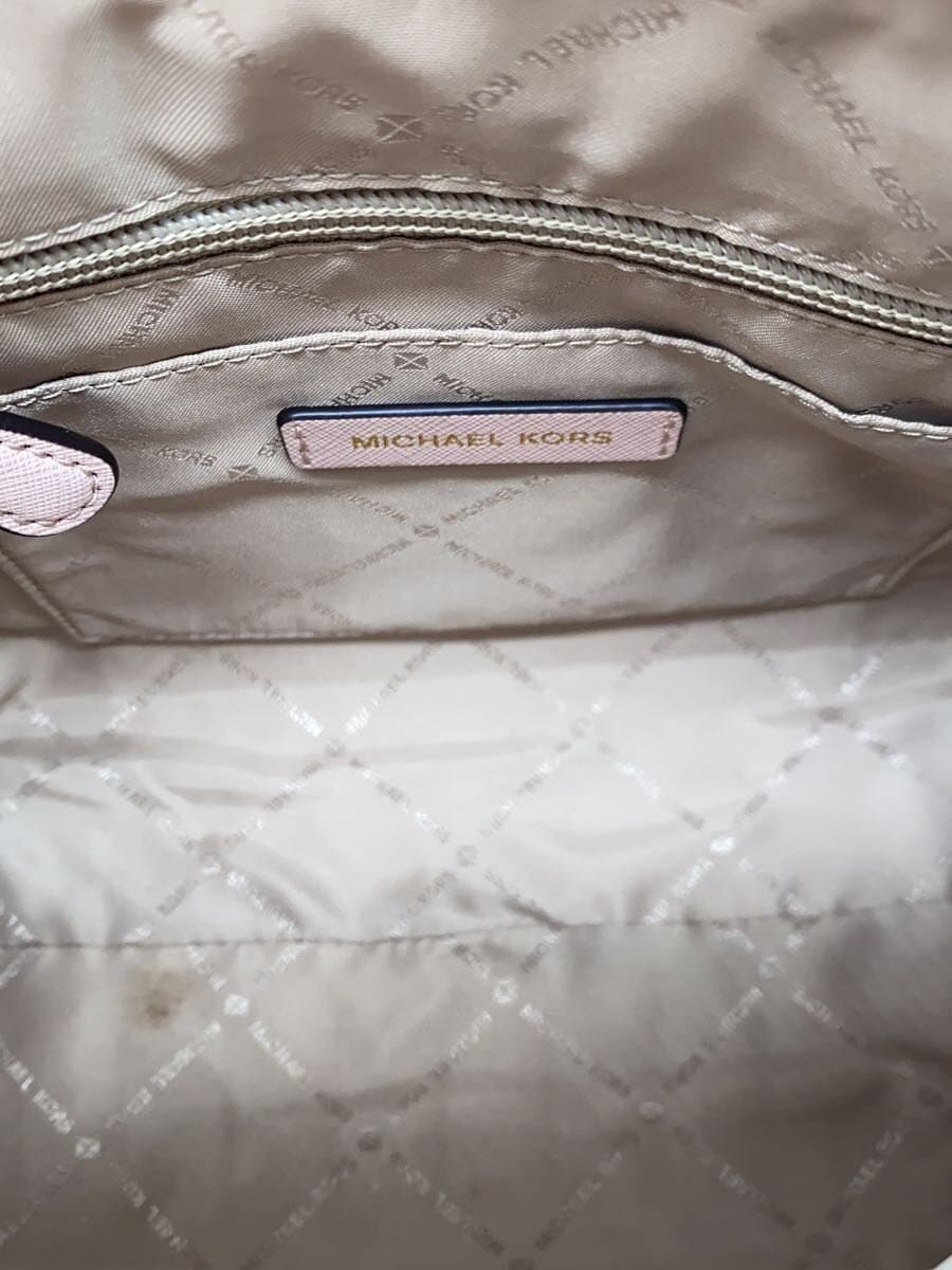 MICHAEL KORS Shoulder Bag Leather BEG DB-1811 6