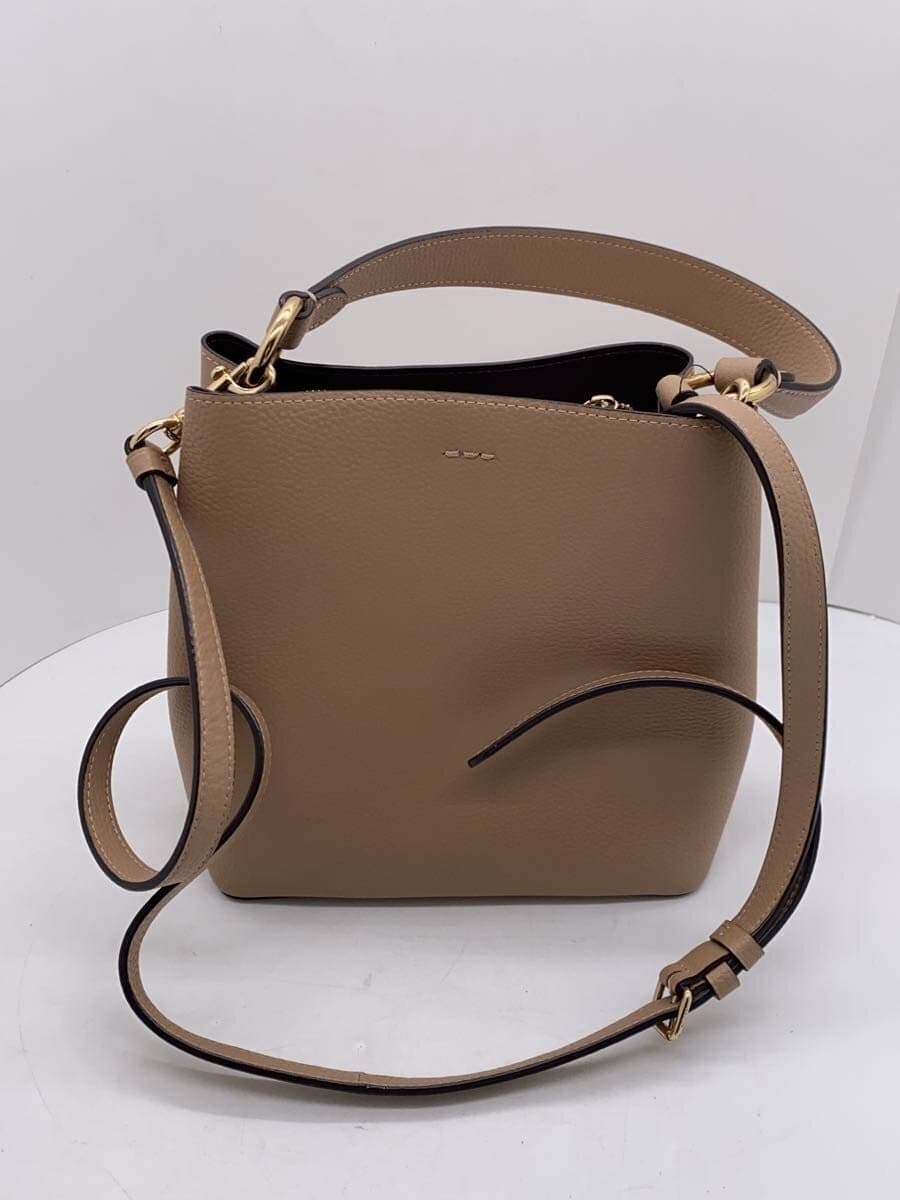 COACH Handbag Leather BEG e2180-1011 8