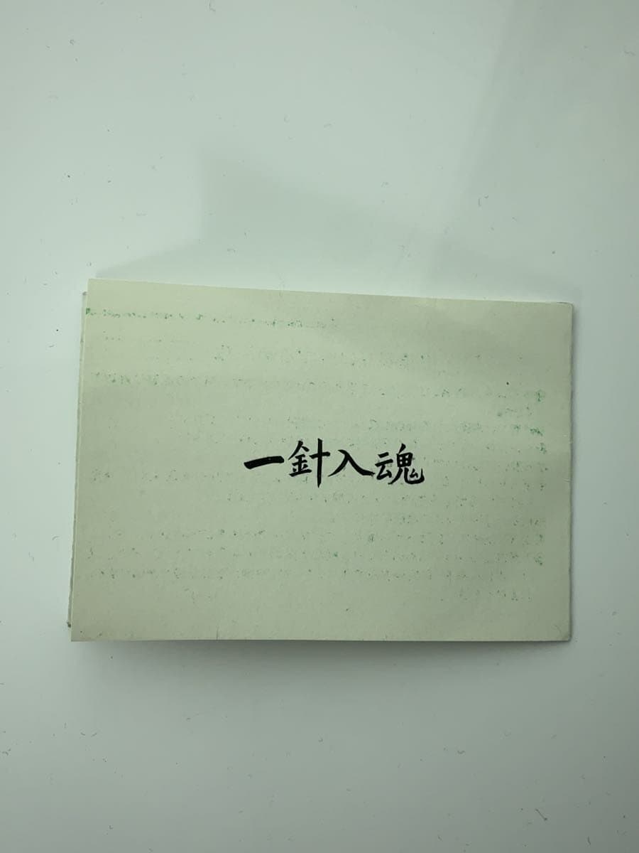 PORTER Shoulder Bag BLK 8