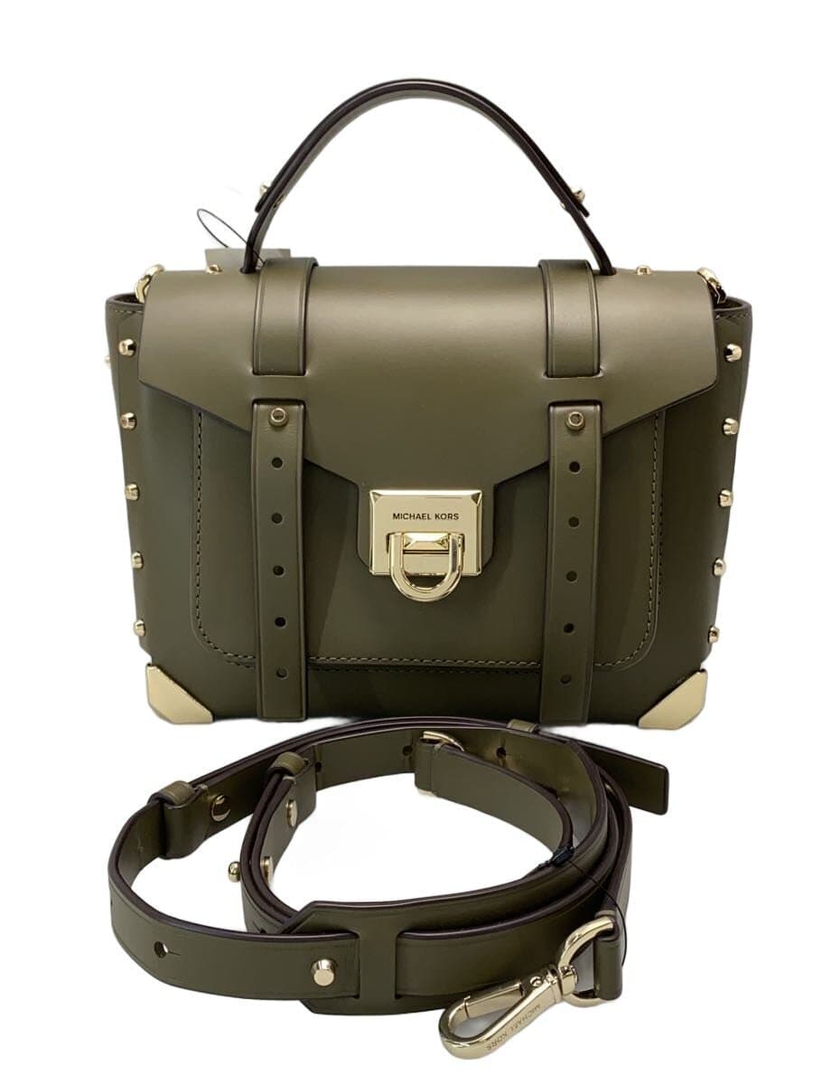 MICHAEL KORS Shoulder Bag KHK