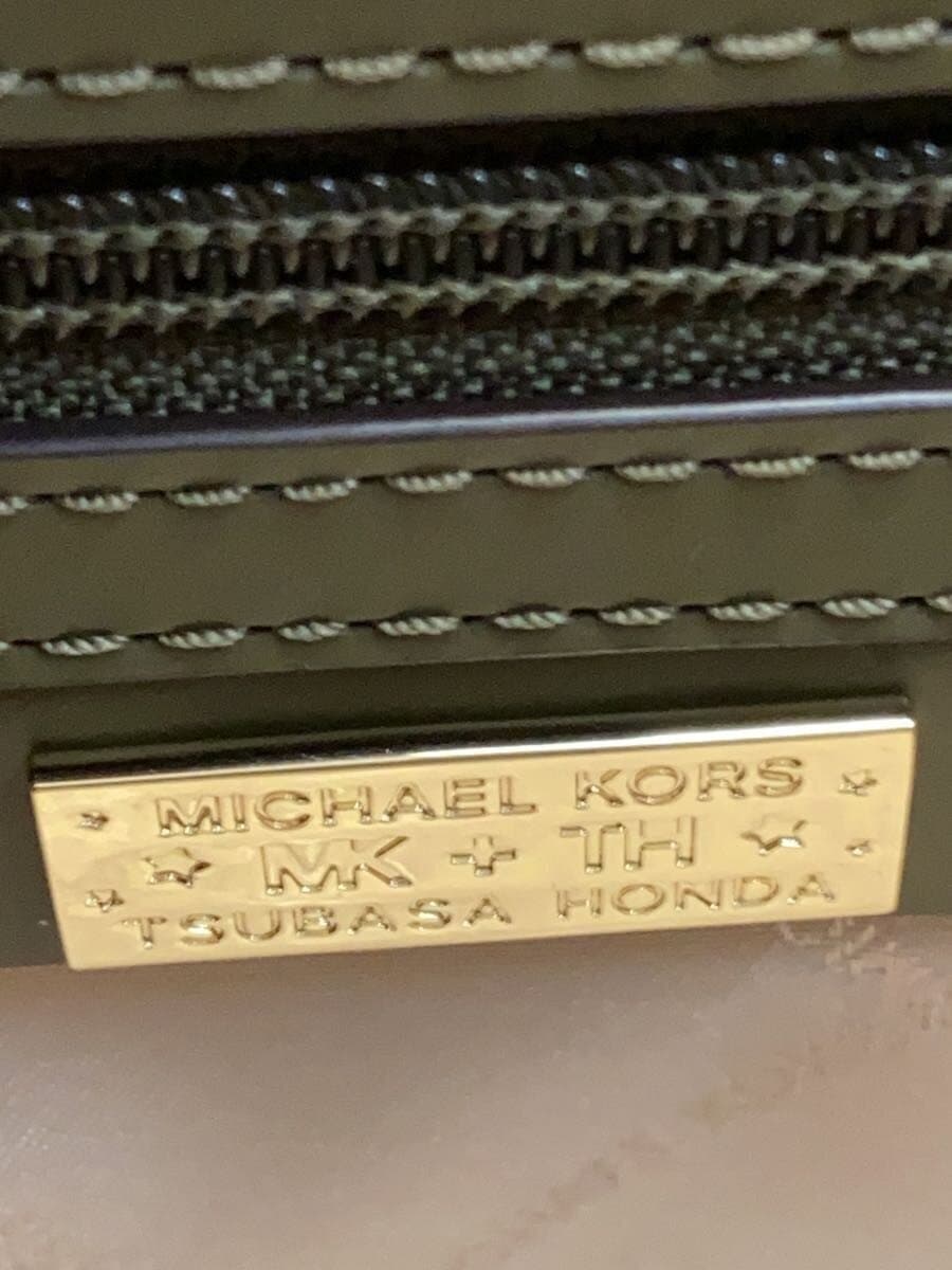 MICHAEL KORS Shoulder Bag KHK 5