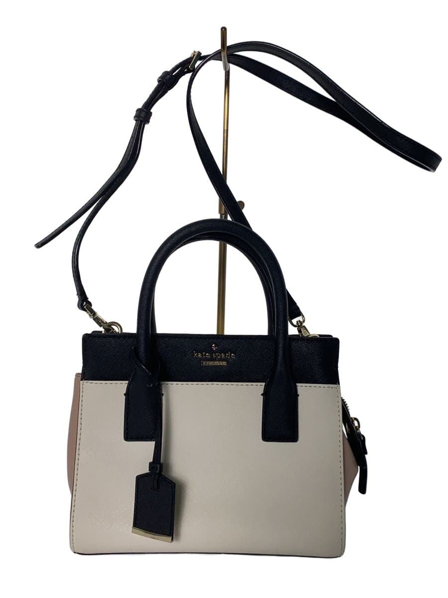 Kate Spade New York shoulder bag -- BEG