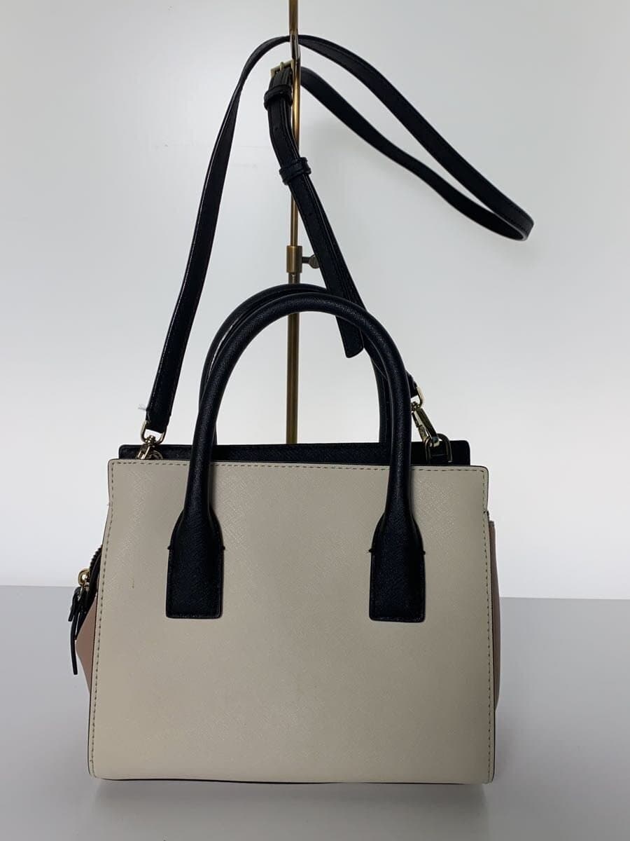 Kate Spade New York shoulder bag -- BEG 3