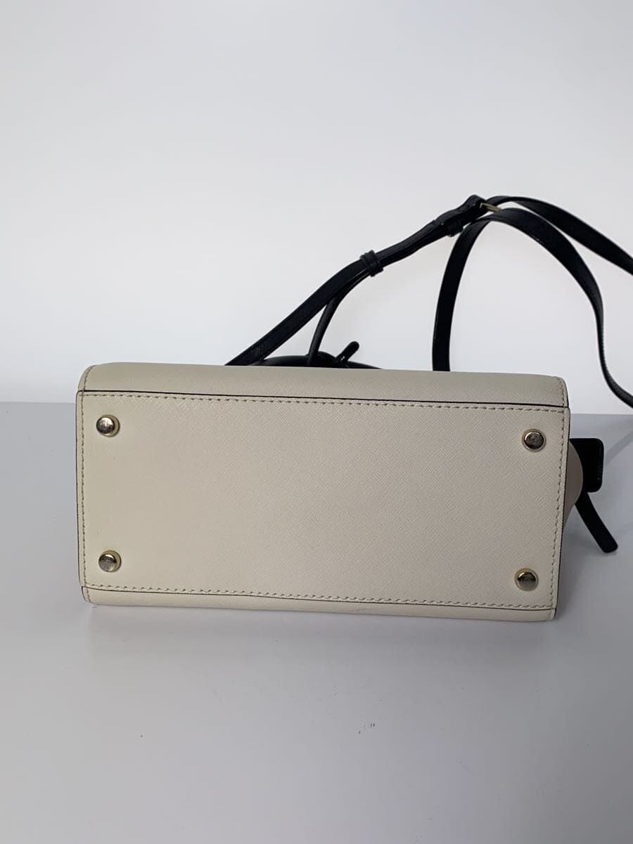 Kate Spade New York shoulder bag -- BEG 4