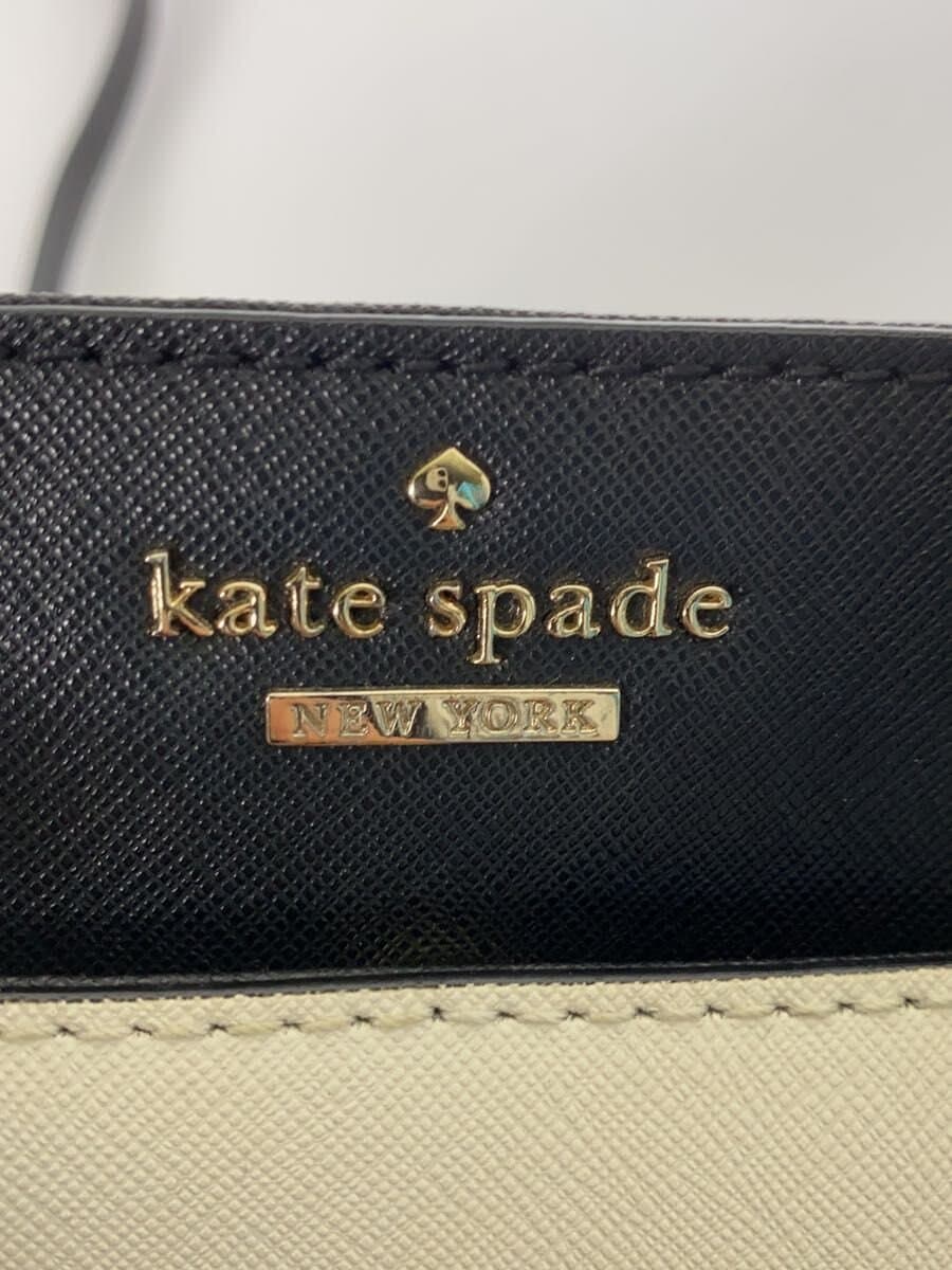 Kate Spade New York shoulder bag -- BEG 5
