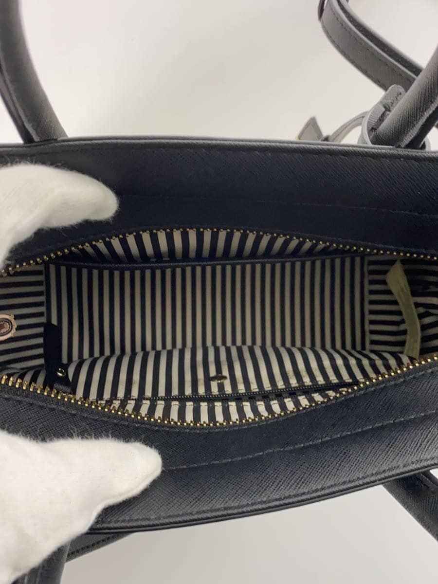 Kate Spade New York shoulder bag -- BEG 6