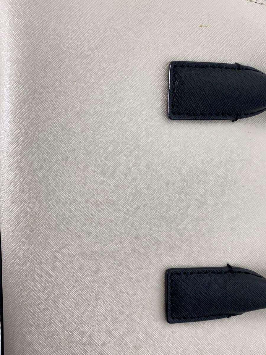 Kate Spade New York shoulder bag -- BEG 7