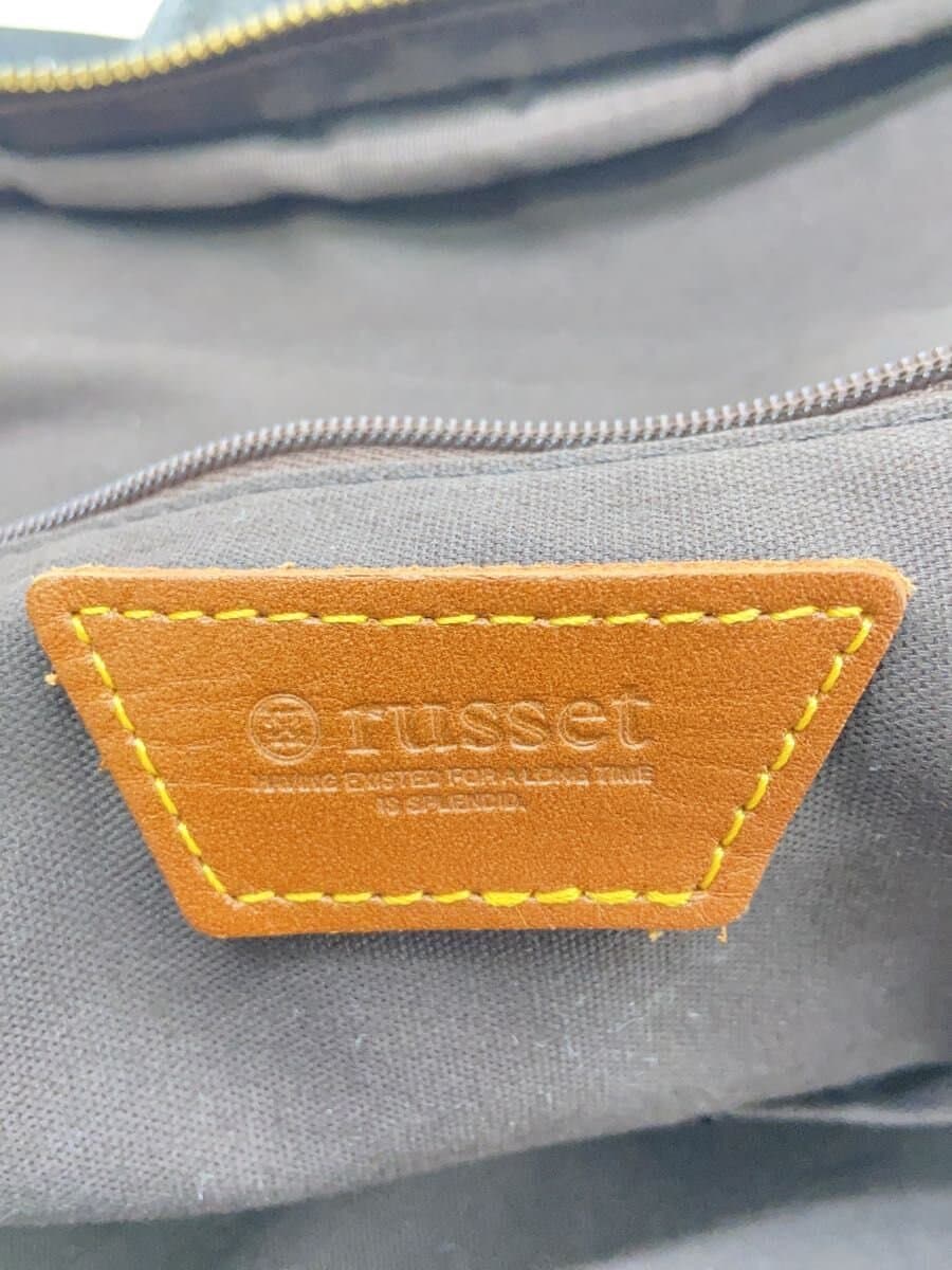 russet Backpack BRW All Over Pattern 5