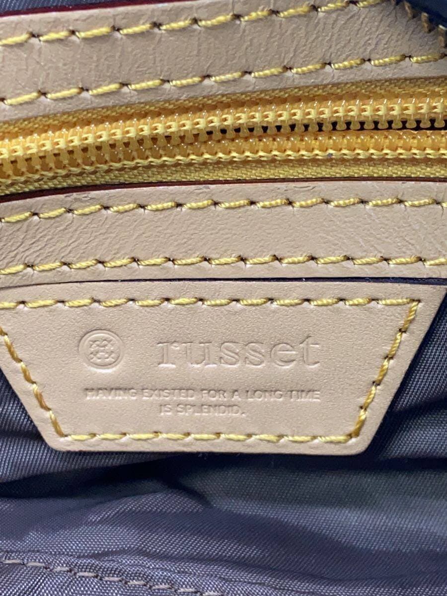 russet Bag BRW All Over Pattern 5