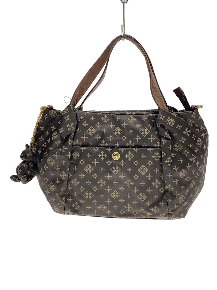 russet Tote Bag Nylon BRW