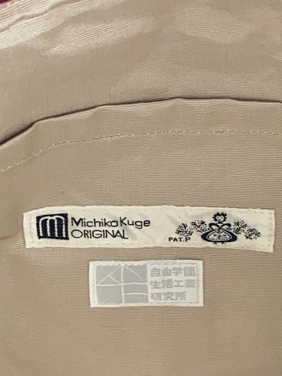 Other Brand Jiyu Gakuen Seikatsu Kogei Kenkyusho Handbag RED 5