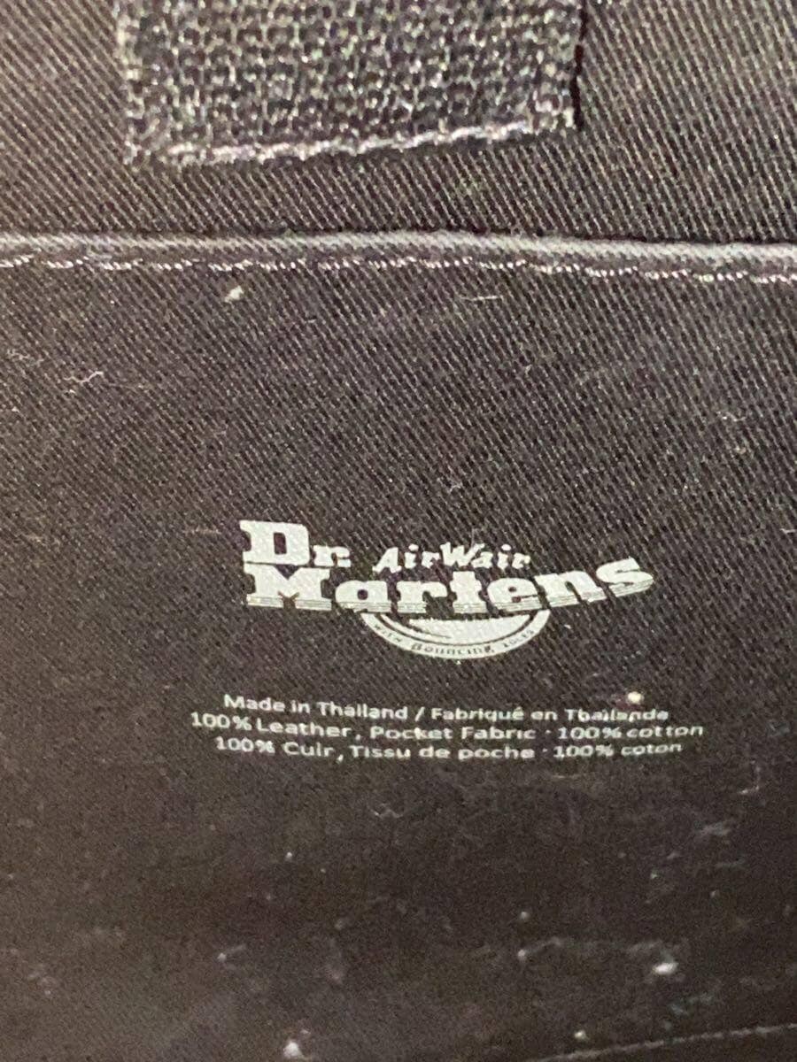 Dr. Martens Backpack -- BLK Solid Color 5