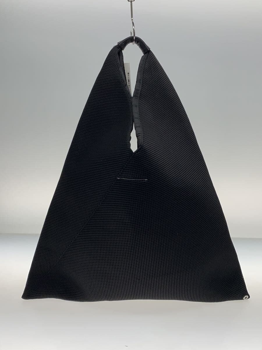 MM6 Bag Polyester BLK S54WD0039 3