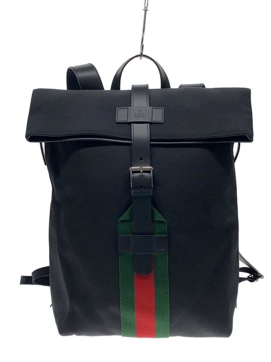 GUCCI Backpack -- BLK