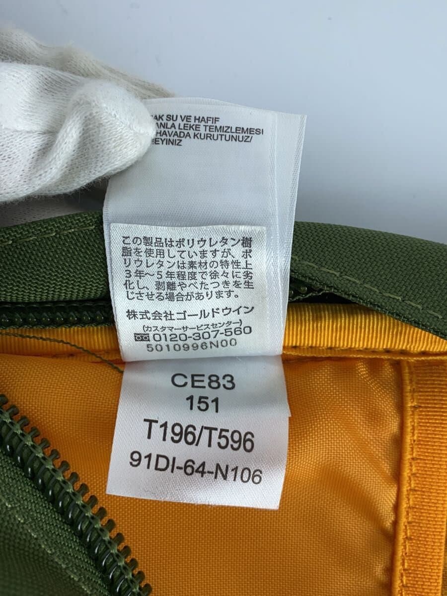 THE NORTH FACE Backpack Polyester KHK JESTER 9