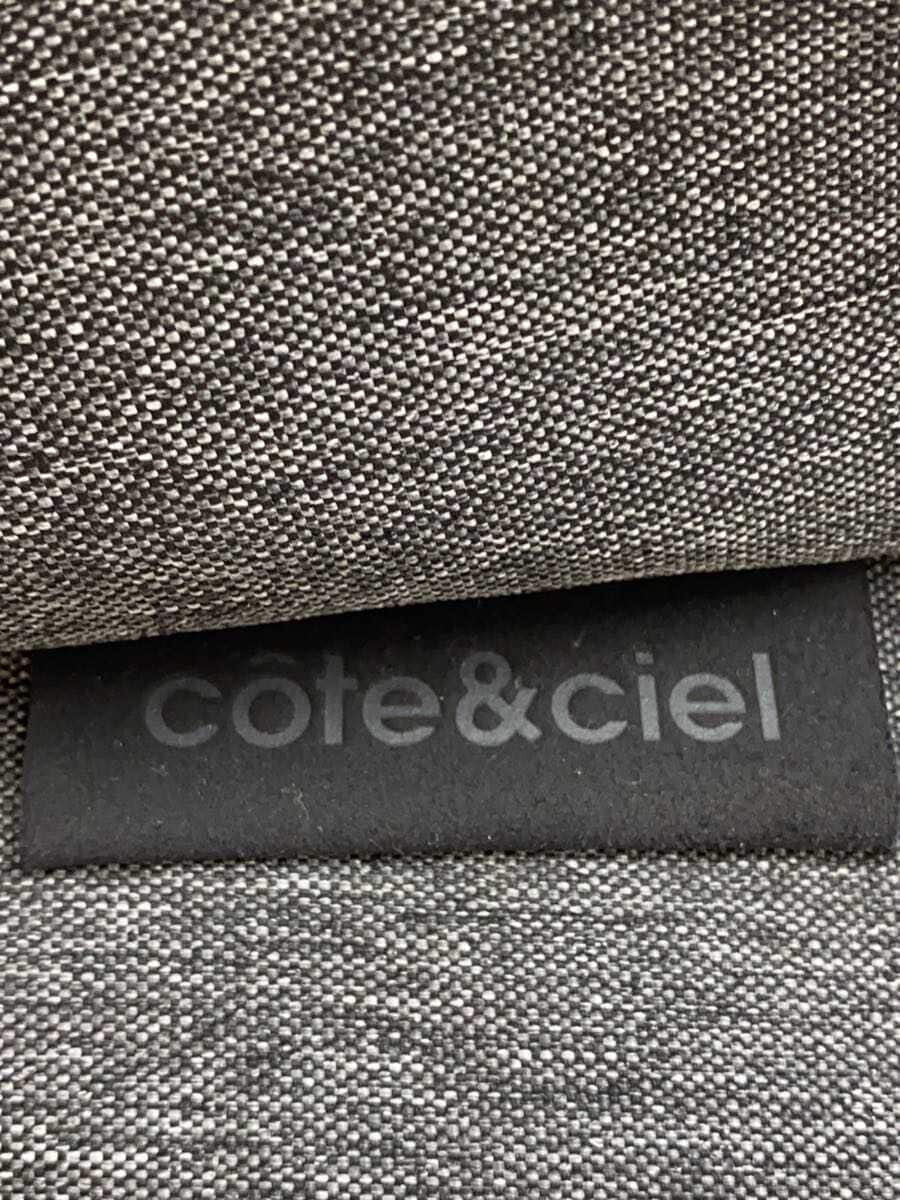 COTE&CIEL backpack -- GRY plain 5