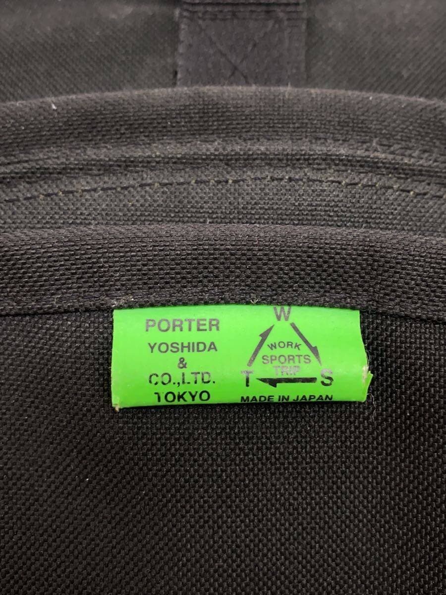 PORTER Backpack Front Logo Polyester BLK 5