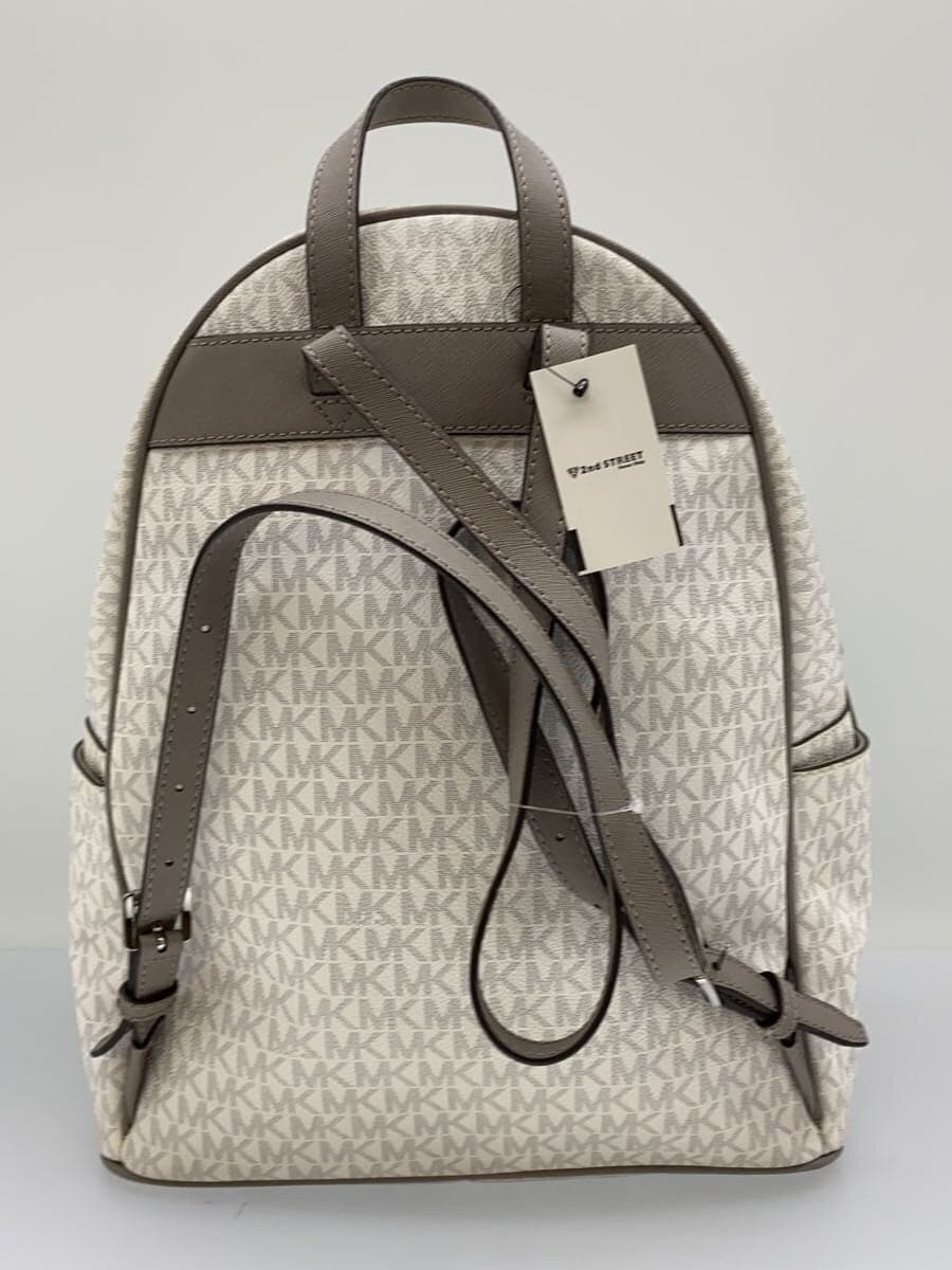MICHAEL KORS Backpack MK Pattern PVC White Allover Pattern 35S9SAYB7B 3
