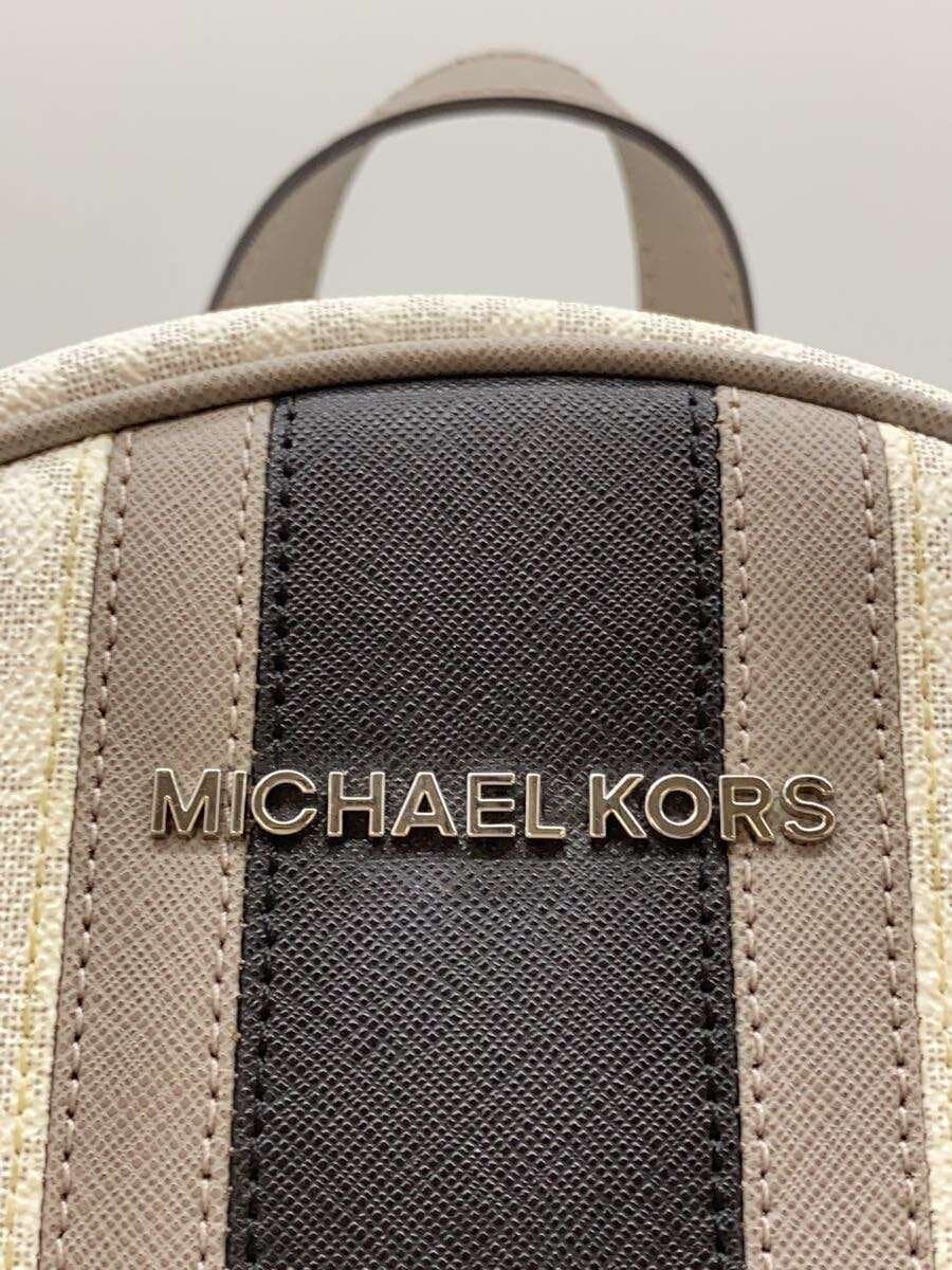 MICHAEL KORS Backpack MK Pattern PVC White Allover Pattern 35S9SAYB7B 5