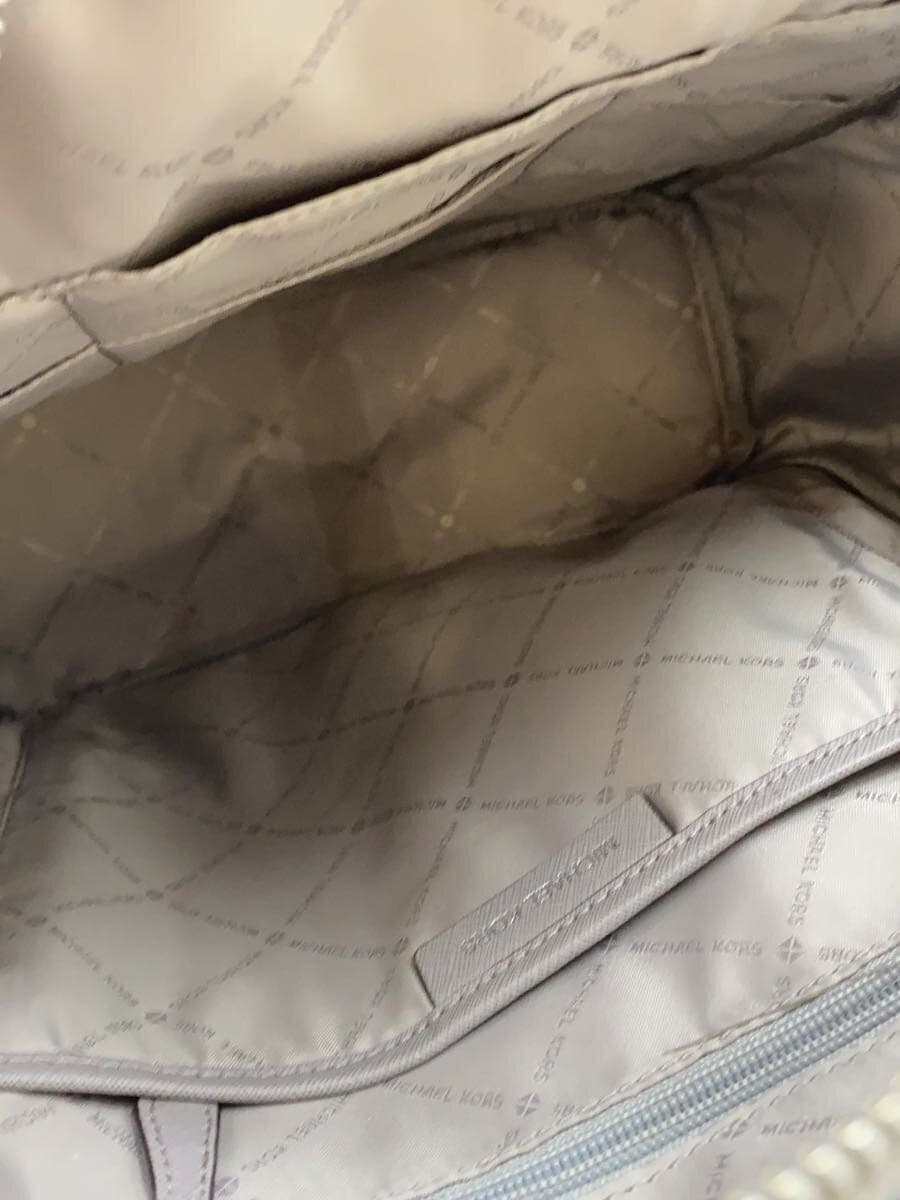 MICHAEL KORS Backpack MK Pattern PVC White Allover Pattern 35S9SAYB7B 6