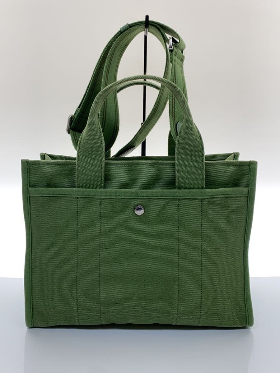 COACH Cargo Tote Canvas GRN CP158 3