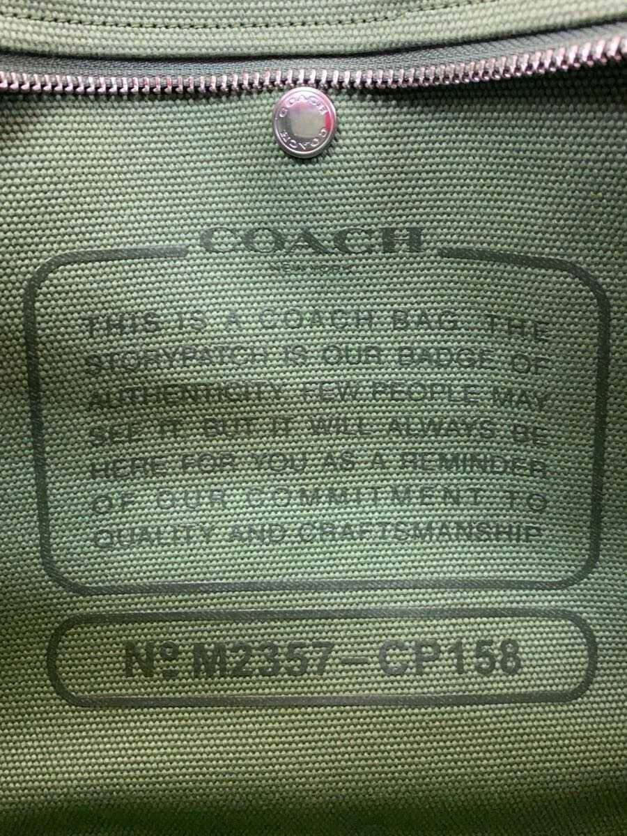 COACH Cargo Tote Canvas GRN CP158 5