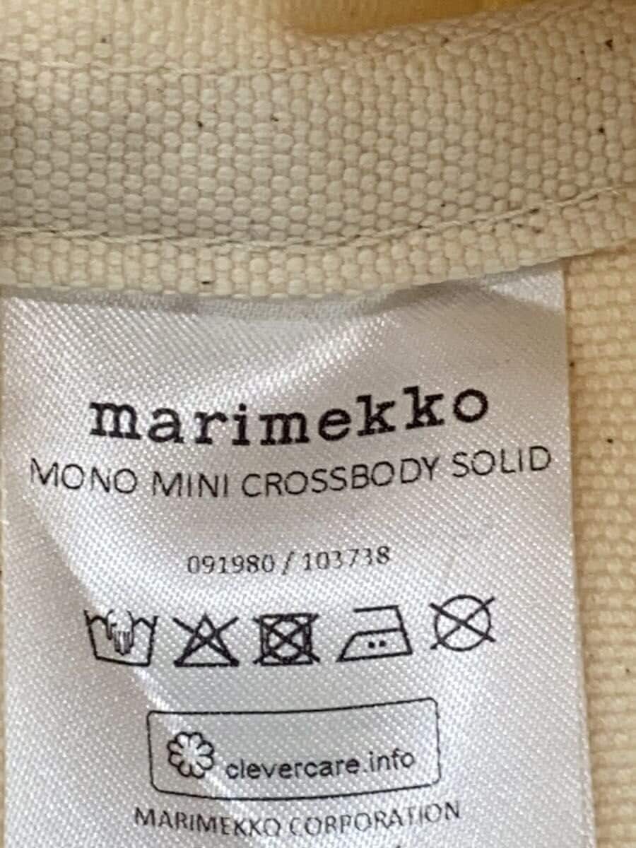 marimekko MONO MINI CROSSBODY SOLID Canvas CRM 5