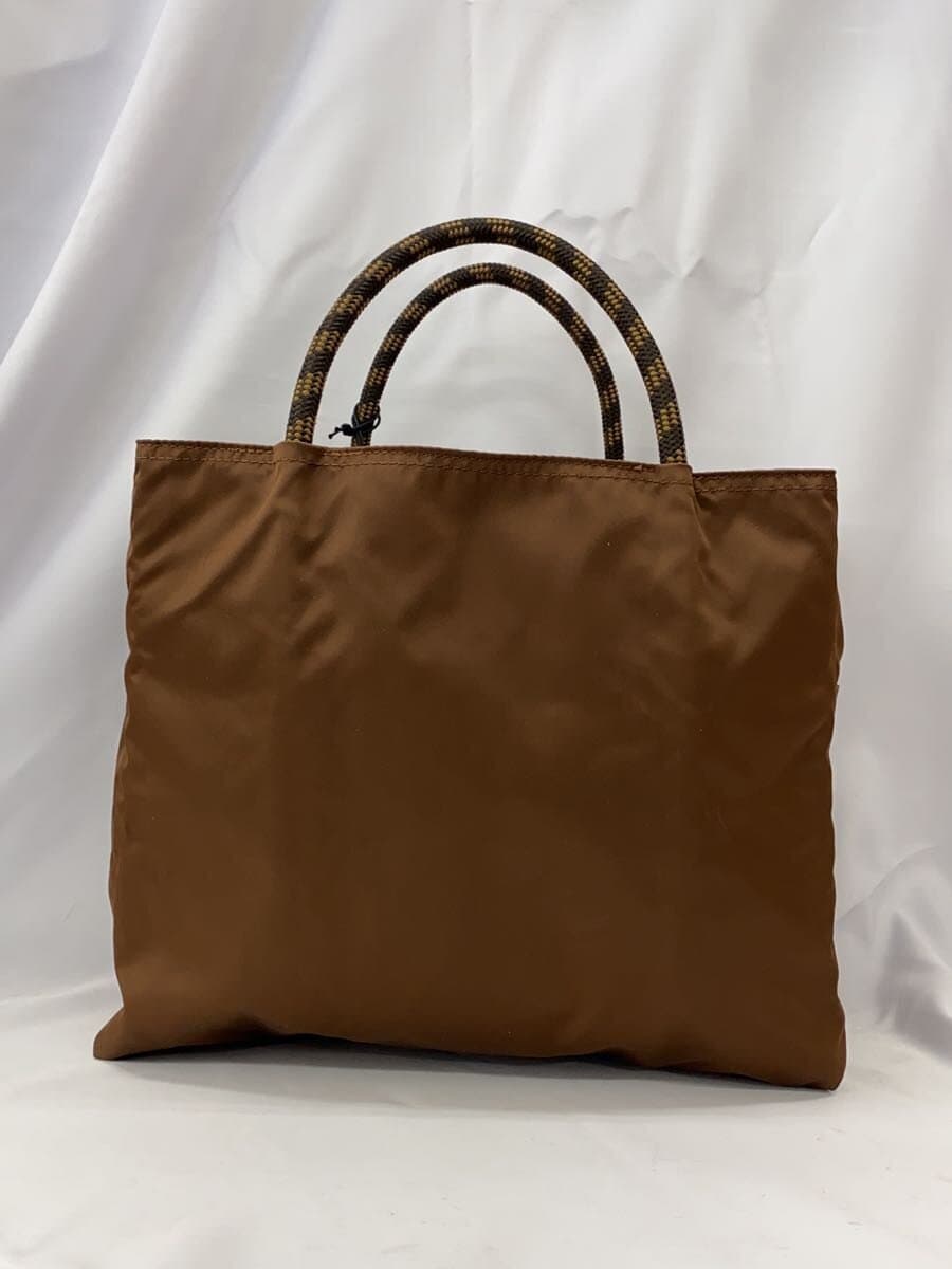 NOMADIS Tote Bag Nylon BRW 25-092-410-0039-1-0 3