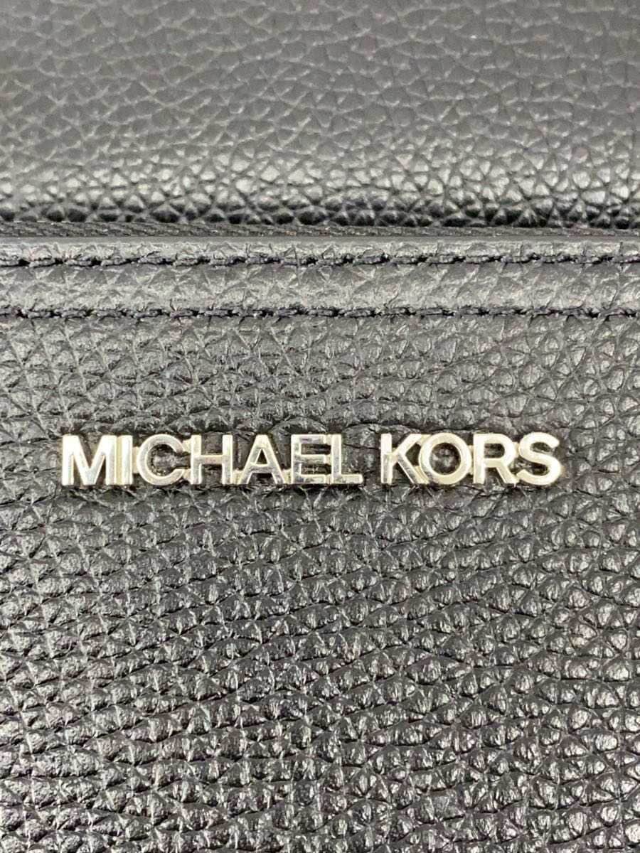 MICHAEL KORS Backpack Leather Black 37s4lpcb8l 5