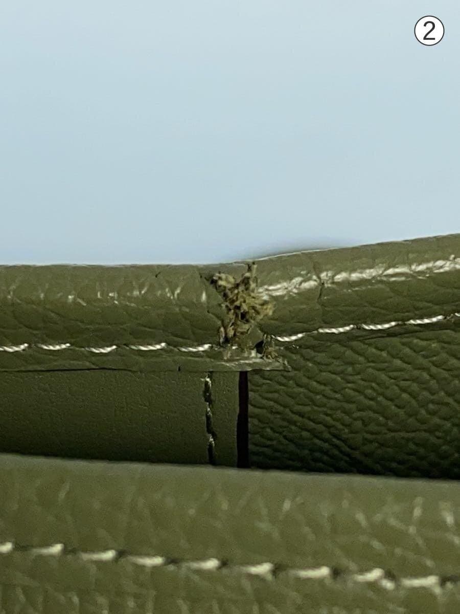 COACH Shoulder Bag -- GRN CT801 7