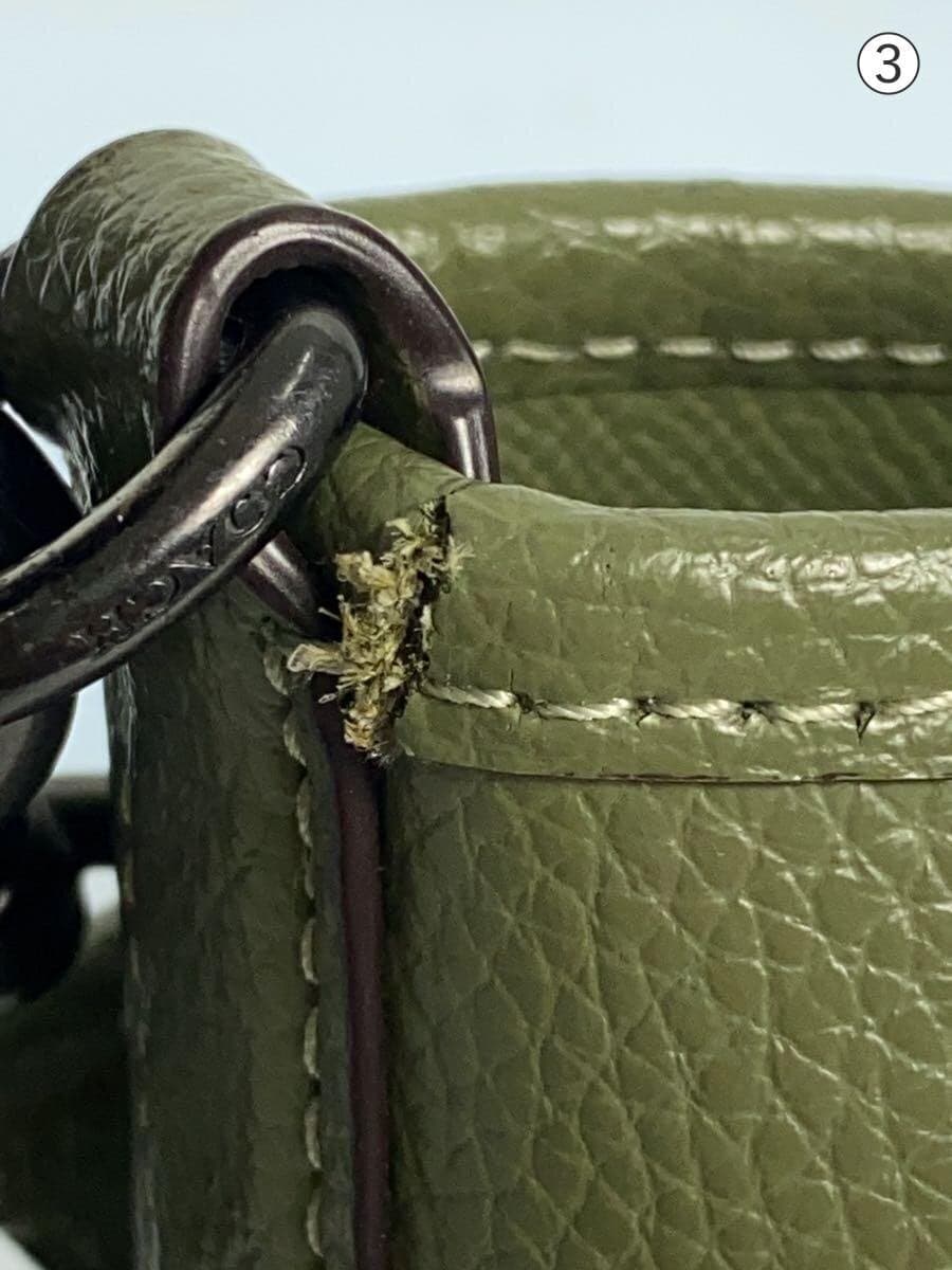 COACH Shoulder Bag -- GRN CT801 8