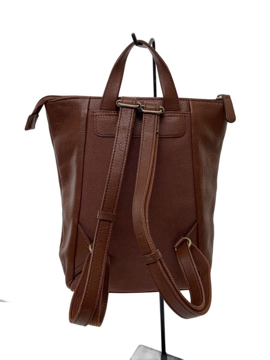 DAKOTA Backpack BRW 1541540 3