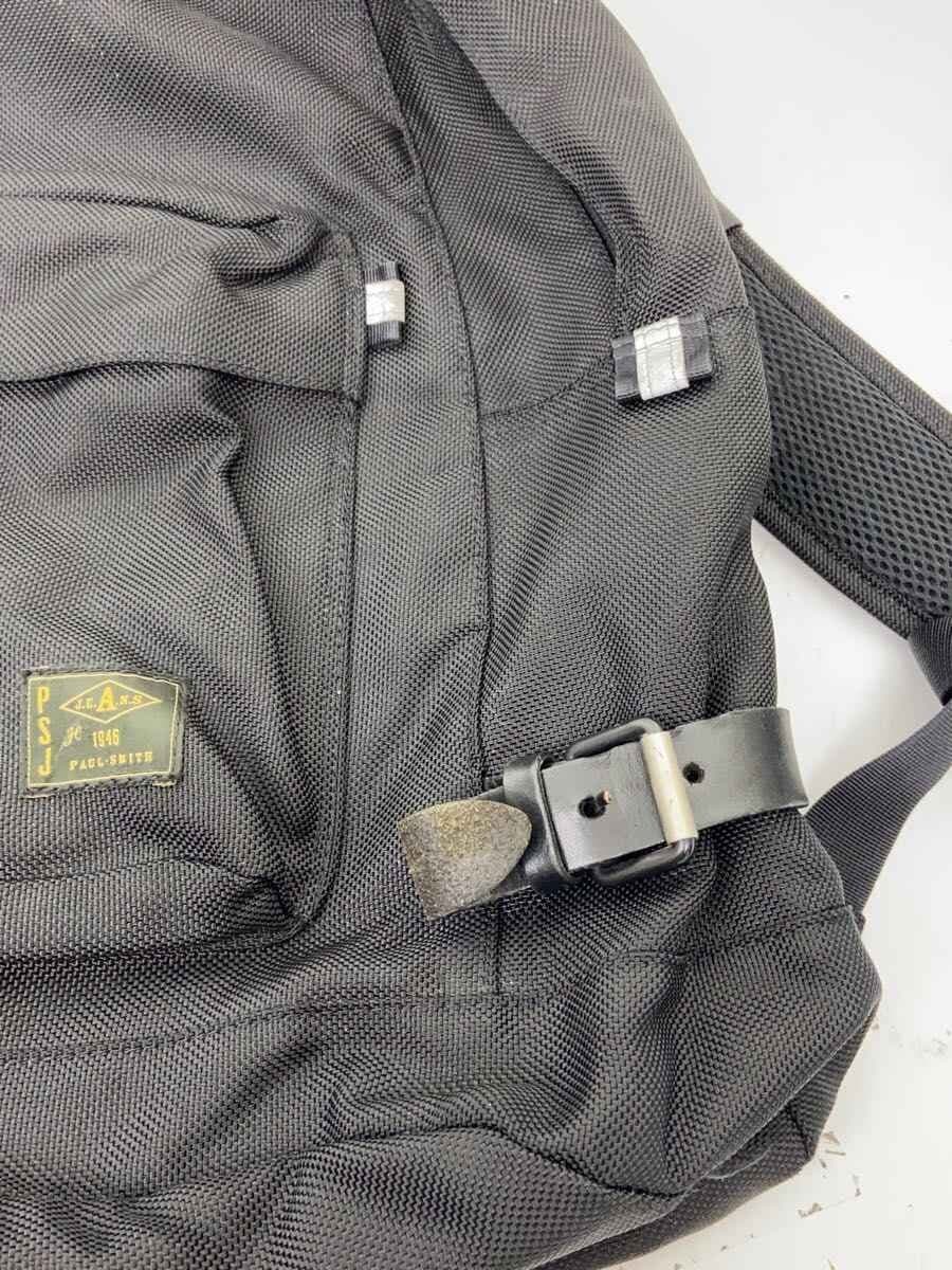 Paul Smith Backpack BLK 8