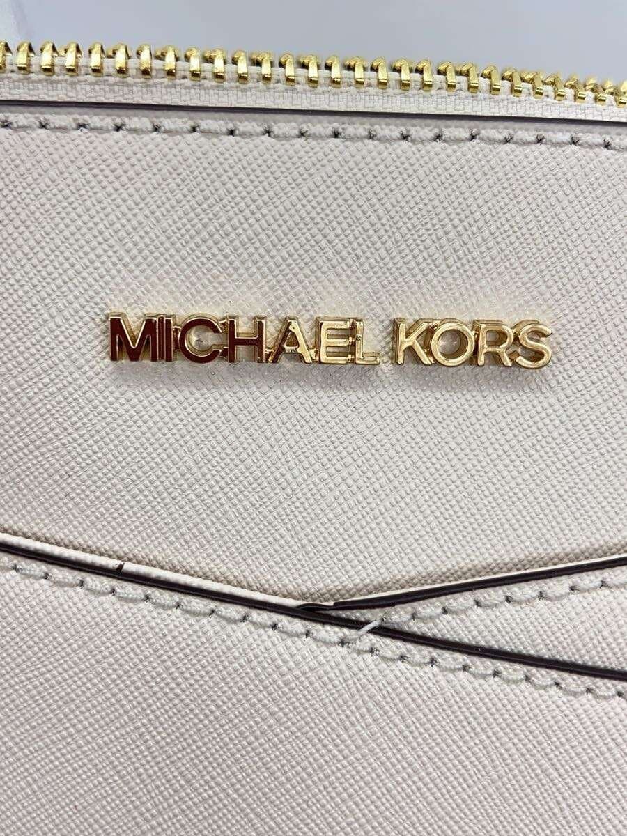 MICHAEL KORSJET SET TRAVEL Dome Crossbody Medium Leather CRM 35F1GTVC6T 5